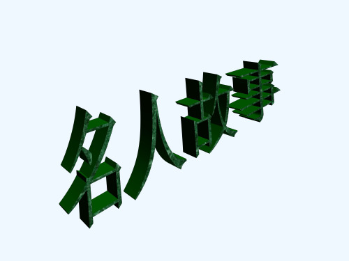 朱元璋简介：