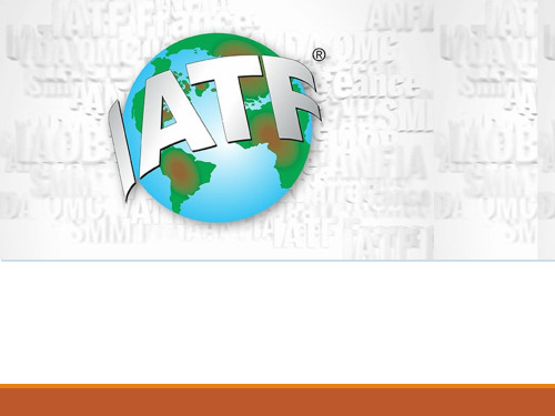 IATF16949审核要点培训(共39张PPT)