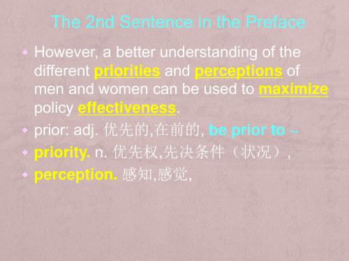 武汉大学研究生英语课文翻译Unit5