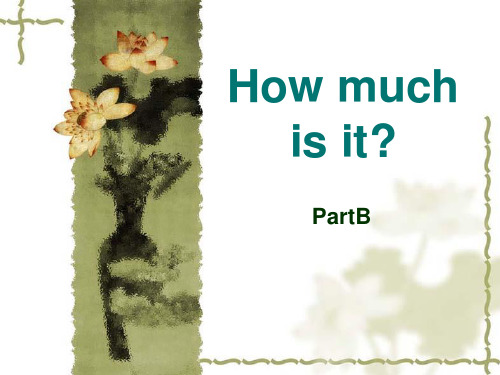 人教版四年级下册英语Unit5 How much is it？ PartB