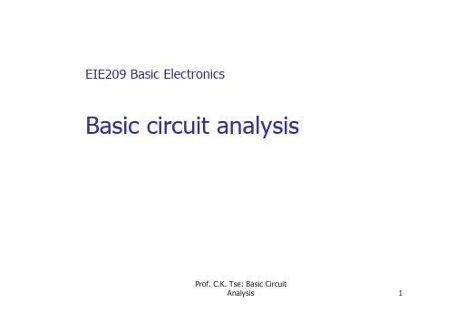 CircuitAnalysis(电路分析基础英文版实用)