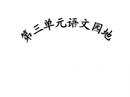 说明方法