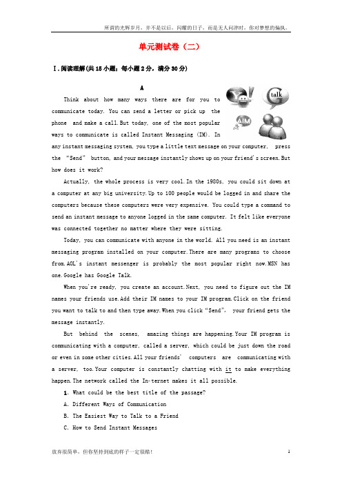 (新)高中英语Unit2Healthyeating单元综合测评新人教版