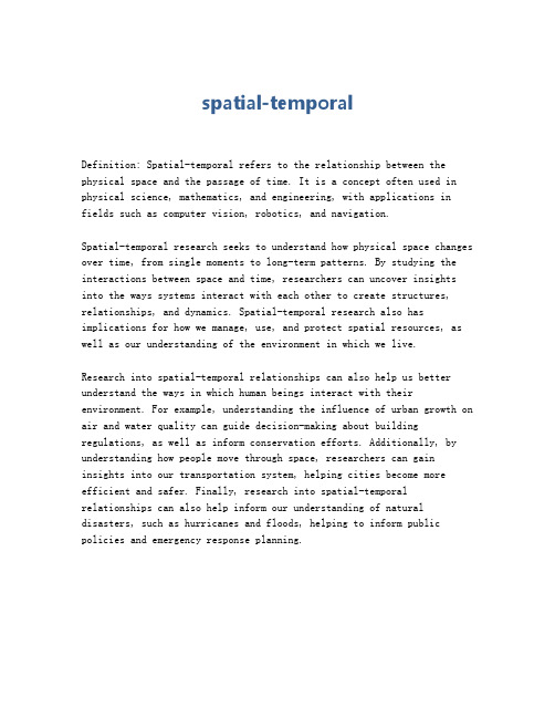 spatial-temporal