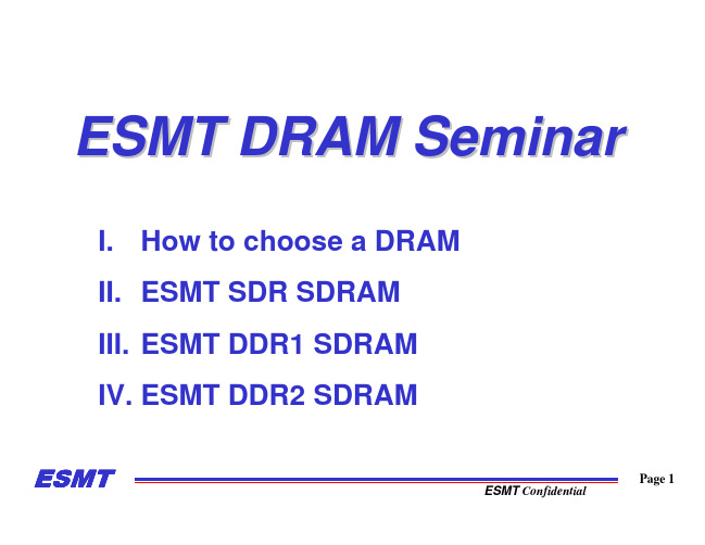 ESMT DRAM_Training
