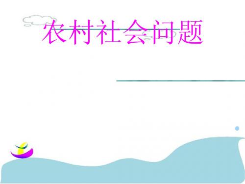 ppt_09