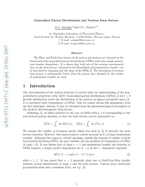 Generalized Parton Distrbutions and Nucleon Form Factors