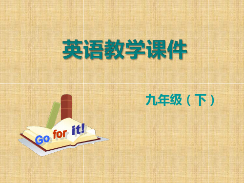 人教版九年级英语下册课件-Unit 12 Section A (1a-2d)
