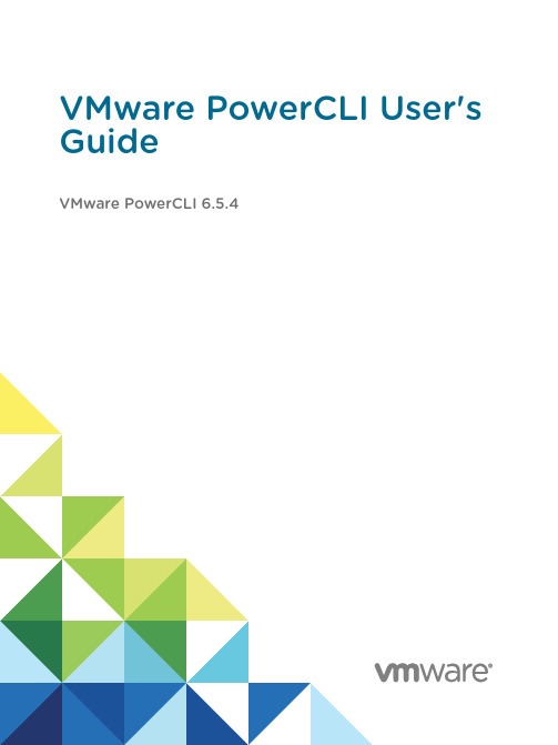 vmware-powercli 用户命令管理手册