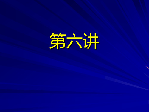 第六讲 基因芯片数据质量
