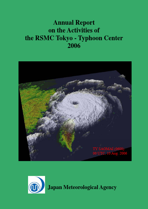 Text2006