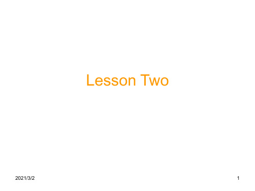 综合英语4Lesson2解析精选课件PPT