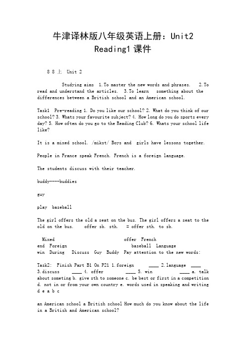 牛津译林版八年级英语上册：Unit2 Reading1课件.doc