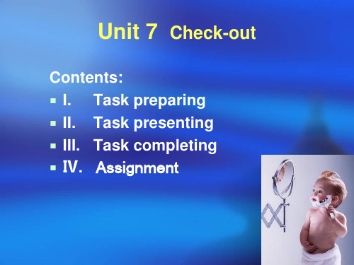 酒店实用英语教程-unit7A_check-out