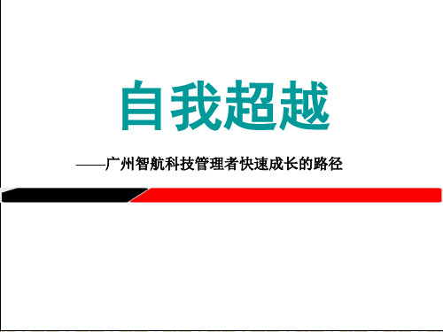 2008年高考理科基础试题及参考答案(广东卷)97681708
