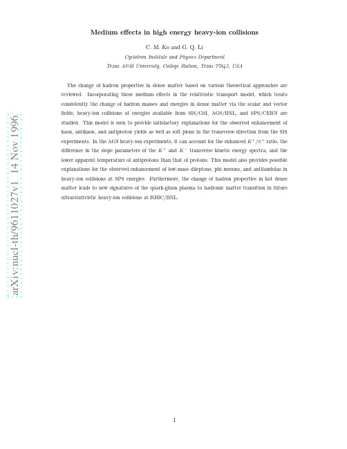 Medium effects in high energy heavy-ion collisions