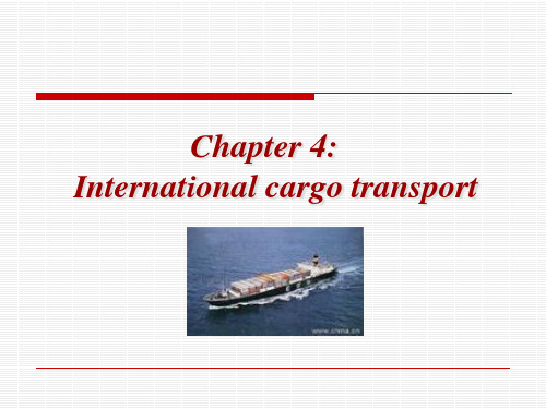 国际营销chapter4