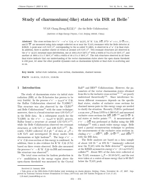 Study of charmonium(-like) states via ISR at Belle