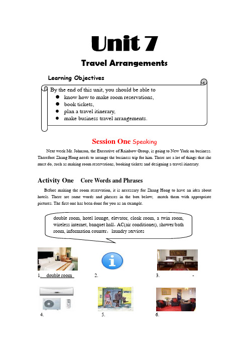 文秘英语 Unit 7 Travel Arrangements