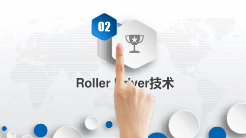 凸轮滚子转台与蜗轮蜗杆区别