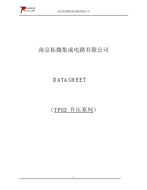 TP83