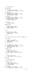 风色幻想6宠物怪兽合成与技能升级