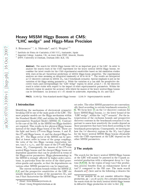 Heavy MSSM Higgs Bosons at CMS LHC wedge and Higgs-Mass Precision