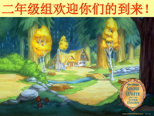 7的口诀(要用的)
