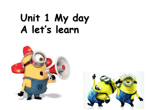 PEP人教版五年级下册英语Unit 1 My day A let's learn 1课件