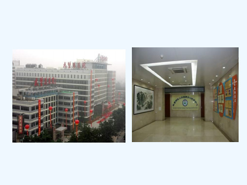 先心病介入封堵术中并发症的观察与处理