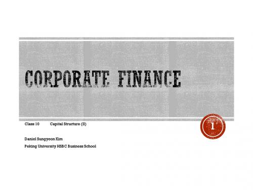 公司金融_Capital Structure (II)