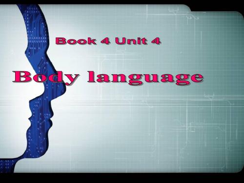 人教高中英语必修4Unit4reading   (共24张PPT)