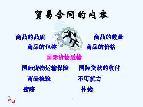 包装印刷包装印刷数量与包装知识管理
