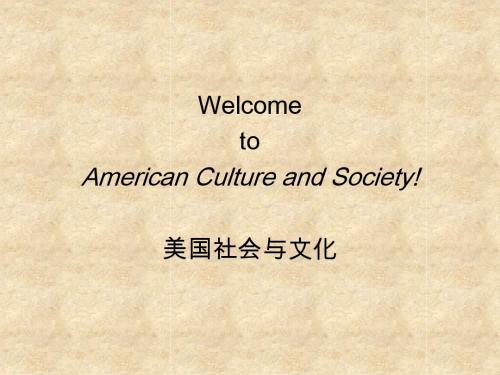 lecture 1 Introduction