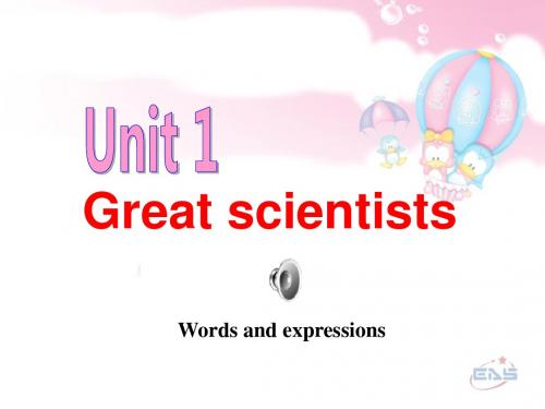 人教版高中英语必修5Unit1课件Unit1 Warming up and Reading