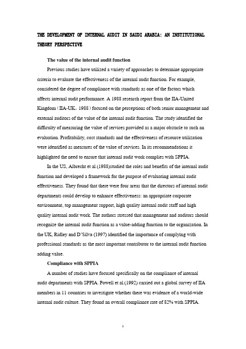 关于会计的英文文献英文