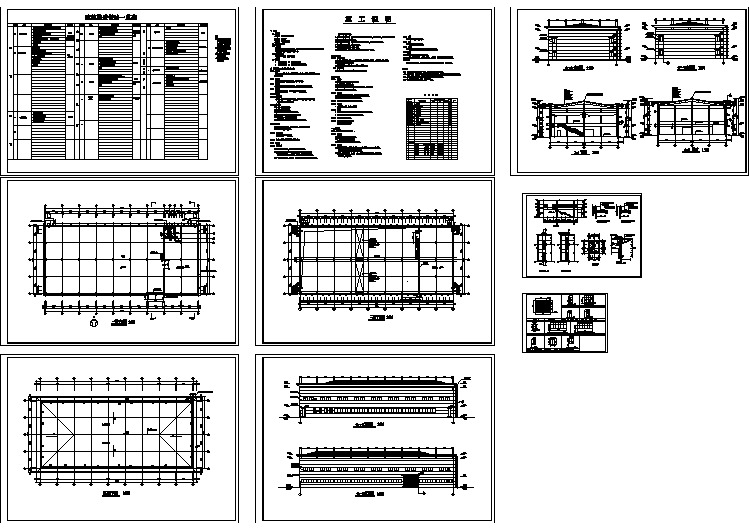多层厂房建筑施工图（含设计说明）