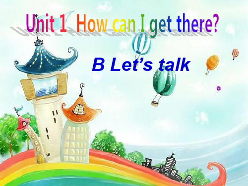 新版pep小学英语六年级上册Unit-1-part-B-let's-talk-课件