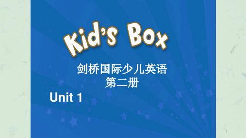 剑桥国际少儿英语KB U 完整版课件