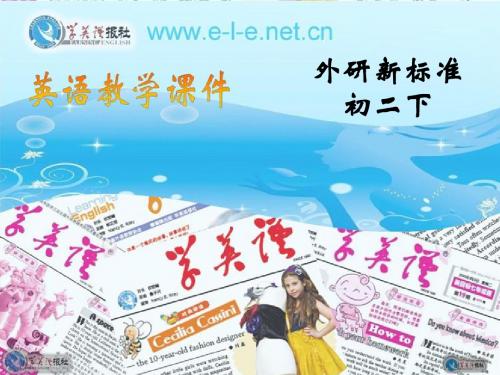 M2-U3-Grammar