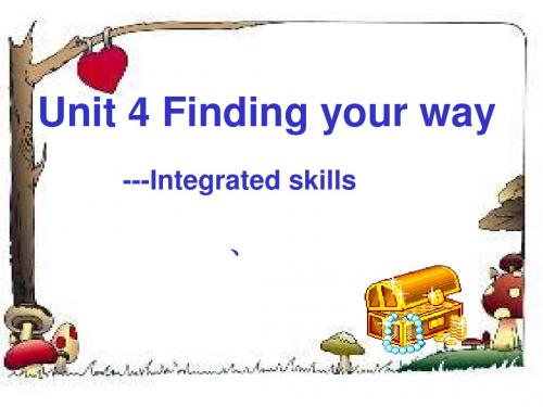 牛津译林英语七年级上册Unit4Integrated skills  (共31张PPT)