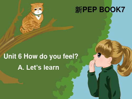 新PEP六年级上册Unit1 A Let’s learn课件