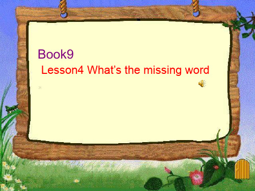 what‘s the missing words