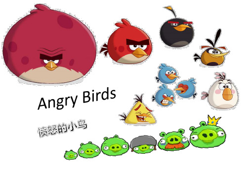 Angry Birds英文PPT介绍