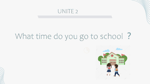 人教版英语七年级下册UNITE2