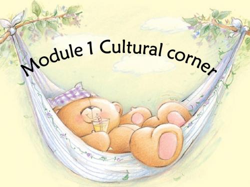外研版选修7Module_1_Basketball-cultural corner