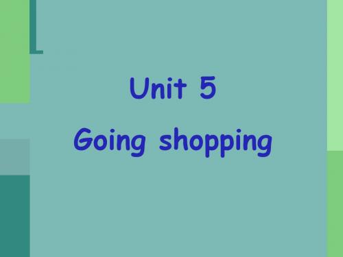 牛津英语7aunit5全套课件 7unit 5 welcome to the unit