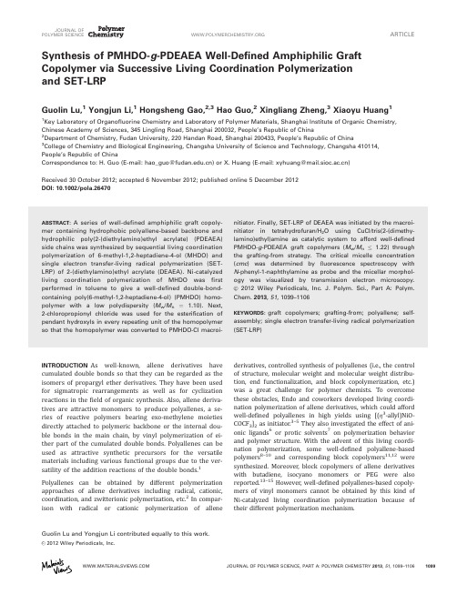 J Polym Sci, Part A Polym. Chem. 2013,51,1099-1106.