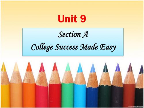 新视野大学英语 Unit 9 Section A