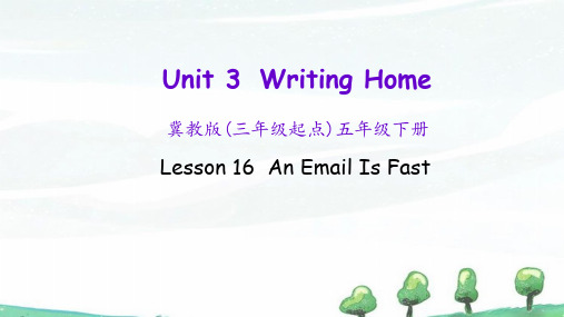 冀教版英语五年级下册《Unit 3 Lesson 16》教学课件